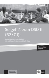 So gehts zum DSD II (B2/C1) , LHB zu TB'