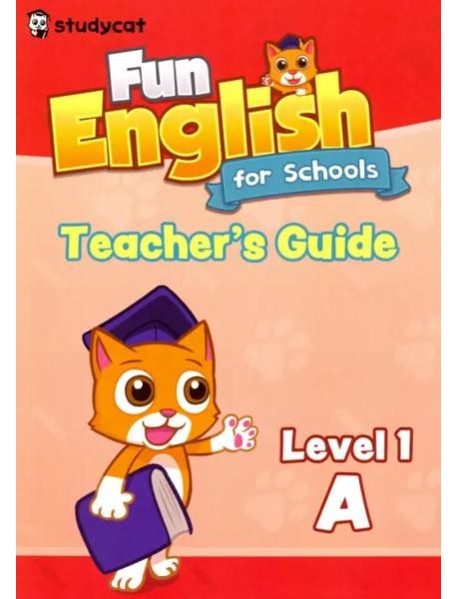 Fun English for Schools TB 1A