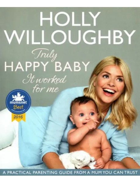 Truly Happy Baby... It Worked for Me