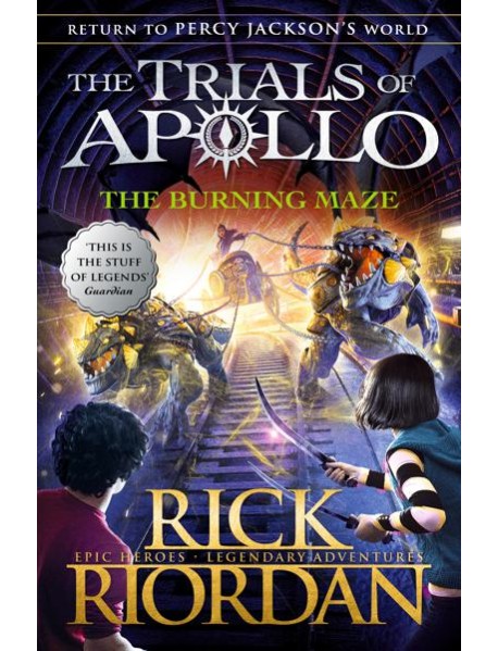 The Burning Maze The Trials of Apollo B