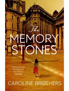Memory Stones Memory Stones