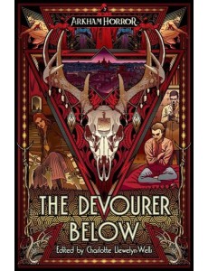 The Devourer Below The Devourer Below