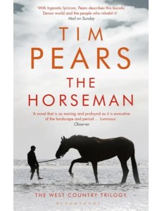 Horseman