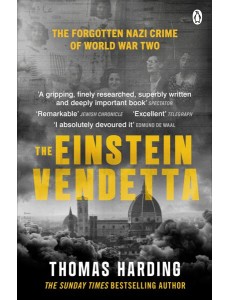 The Einstein Vendetta