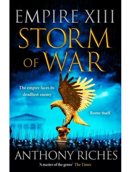 Storm of War: Empire XIII