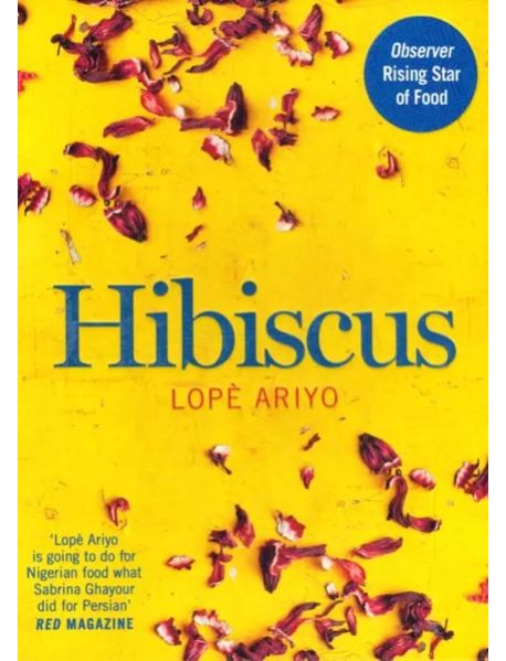 Hibiscus