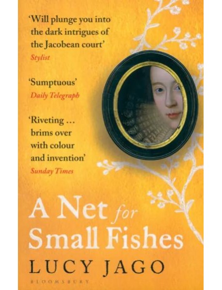 A Net for Small Fishes