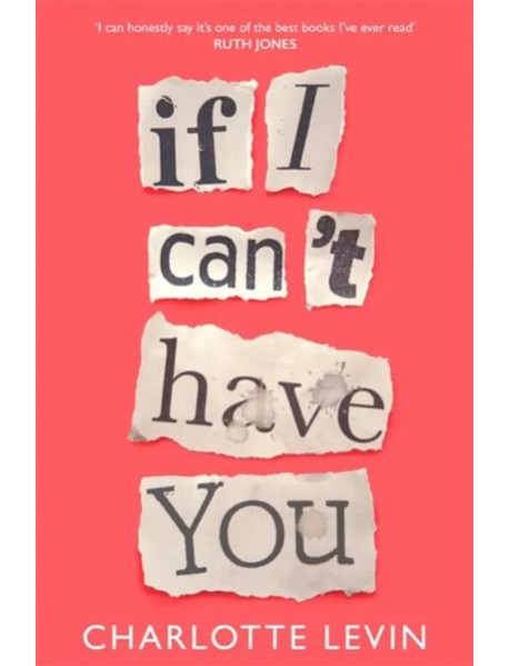 If I Cant Have You'