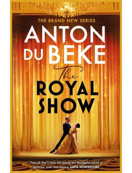 The Royal Show