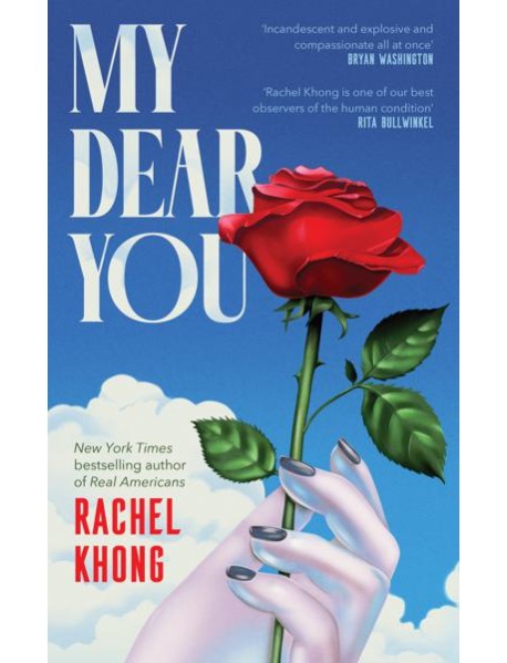 My Dear You
