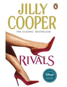 Rivals