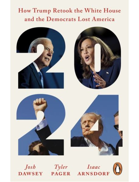 2024