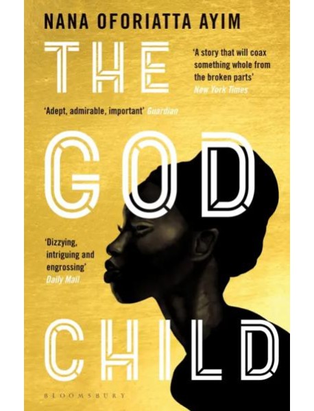 God Child