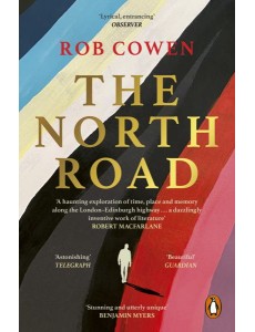 The North Road The North Road