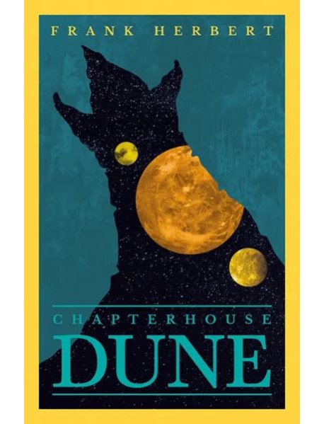 Chapterhouse Dune