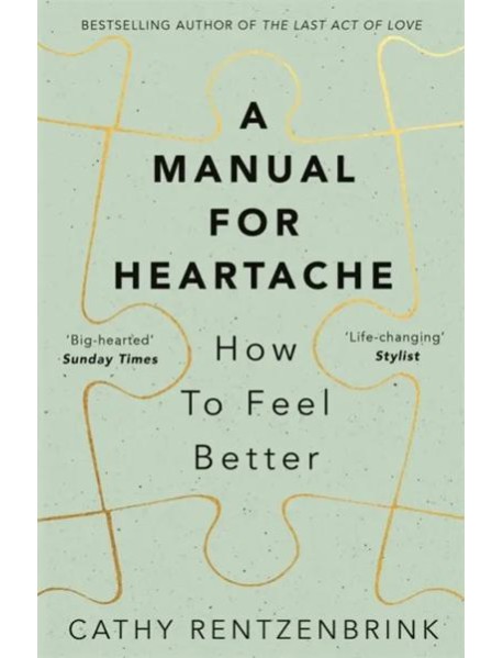 A Manual for Heartache