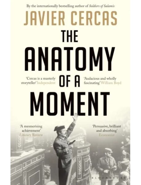 Anatomy of a Moment
