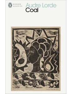 Coal Coal