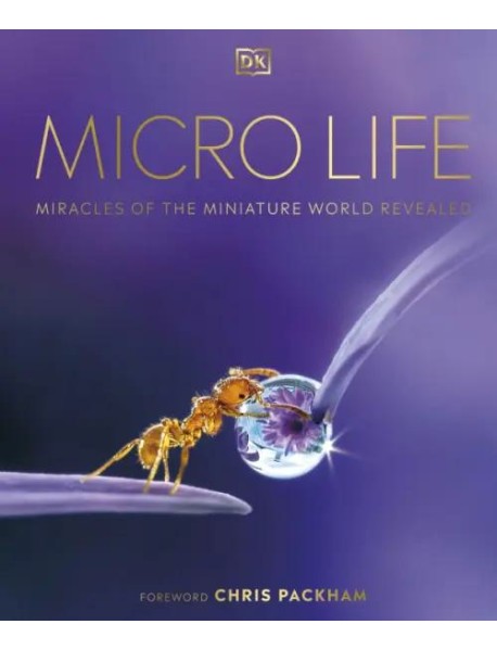 Micro Life