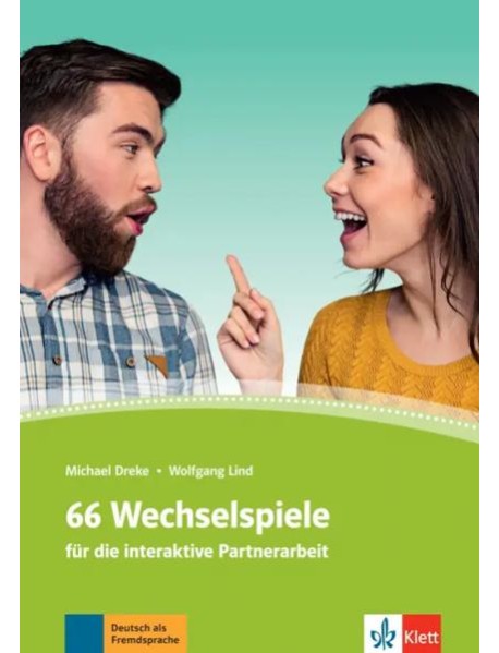 66 Wechselspiele