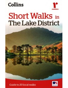 Short walks in the Lake District. Guide to 20 loca