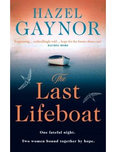 The Last Lifeboat