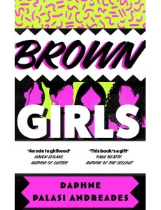 Brown Girls Brown Girls