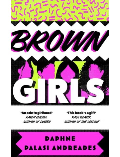 Brown Girls