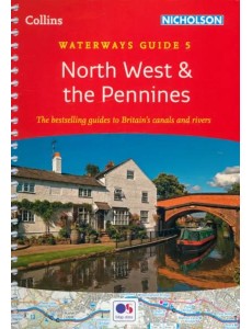 North West and the Pennines