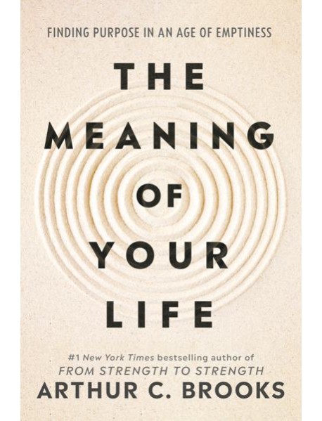 The Meaning of Your Life