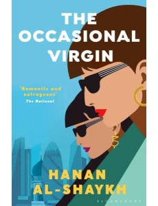 Occasional Virgin
