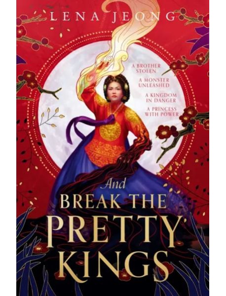 And Break the Pretty Kings