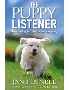The Puppy Listener