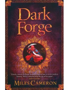Dark Forge