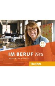 Im Beruf Neu B2+/C1 CD