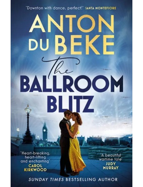The Ballroom Blitz