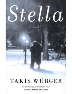 Stella