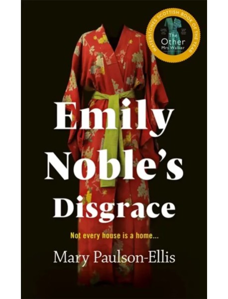 Emily Nobles Disgrace'
