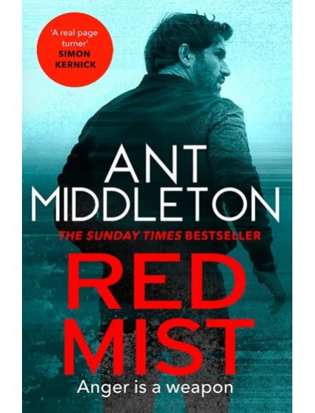 Red Mist