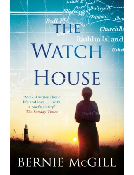 The Watch House