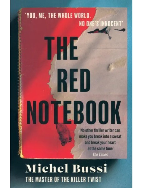 The Red Notebook
