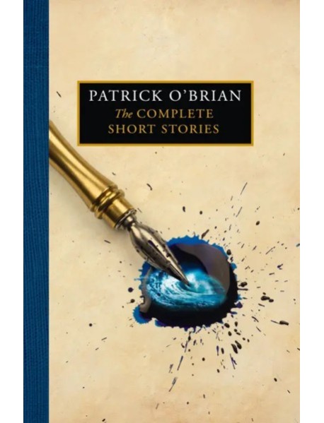 The Complete Short Stories