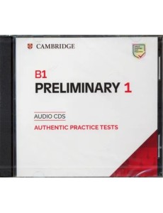 Preliminary 1 CD B1 (2020 Exam)