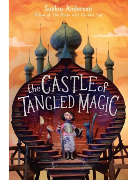 The Castle of Tangled Magic