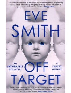 Off-Target Off-Target