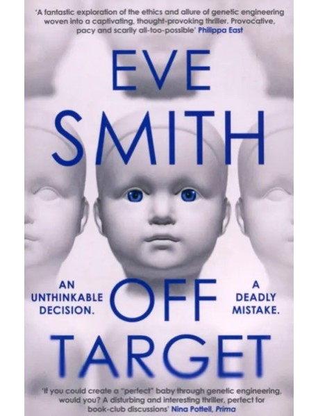 Off-Target