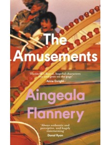 The Amusements The Amusements