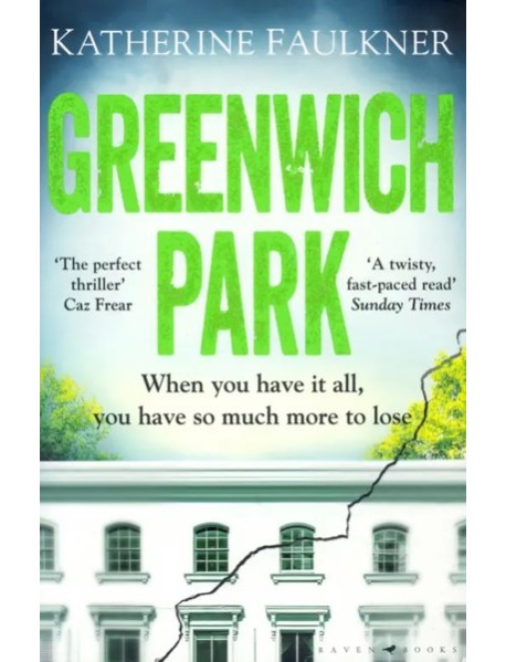 Greenwich Park