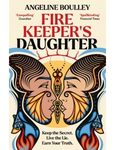 Firekeeper’s Daughter