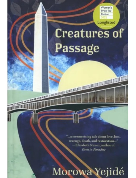 Creatures of Passage